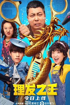obokozu个人资料